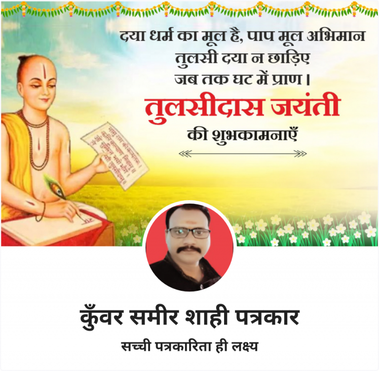 crafto_1659575062660