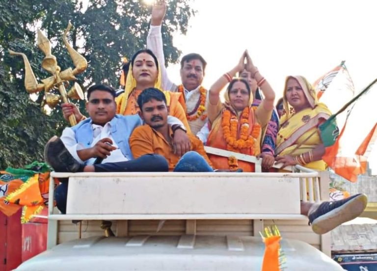 FB_IMG_1670496177398