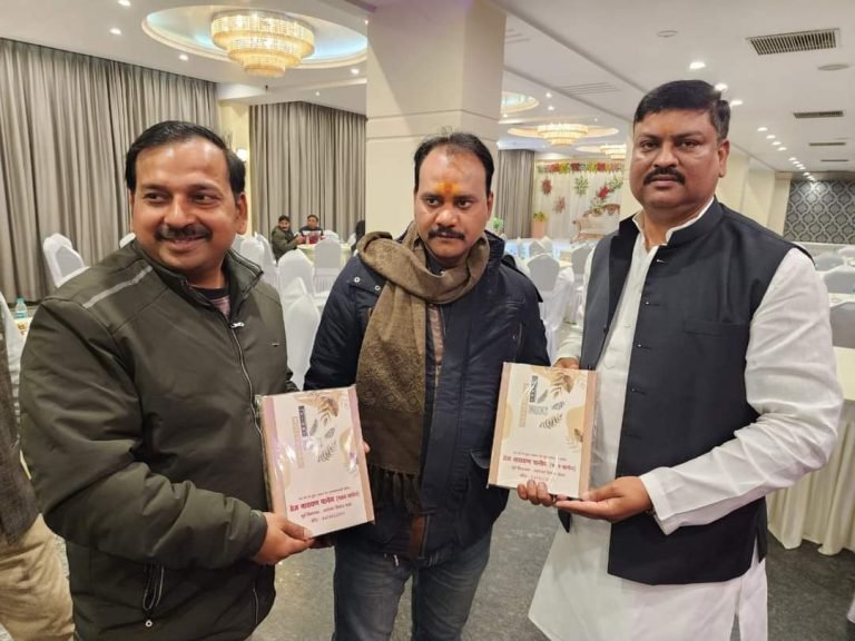 FB_IMG_1672408460802