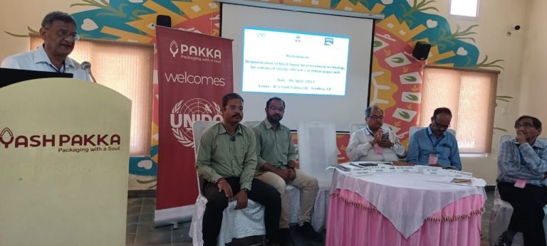 WhatsApp Image 2023-04-06 at 16.57.30