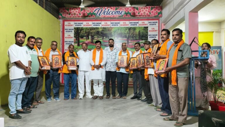 FB_IMG_1750005665866