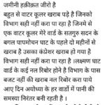 Screenshot_2025-07-18-18-02-20-65_a23b203fd3aafc6dcb84e438dda678b6