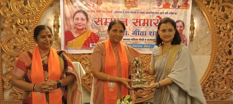 WhatsApp Image 2025-07-19 at 12.37.33_0b701ab6