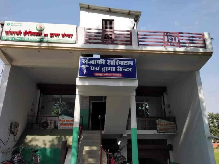 sanjafi-hospital-and-trauma-centre-faizabad-hospitals-1hpuidpjy2