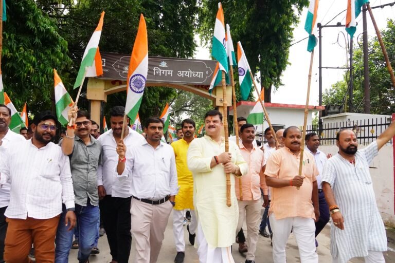 IMG-20250813-WA0058(1)