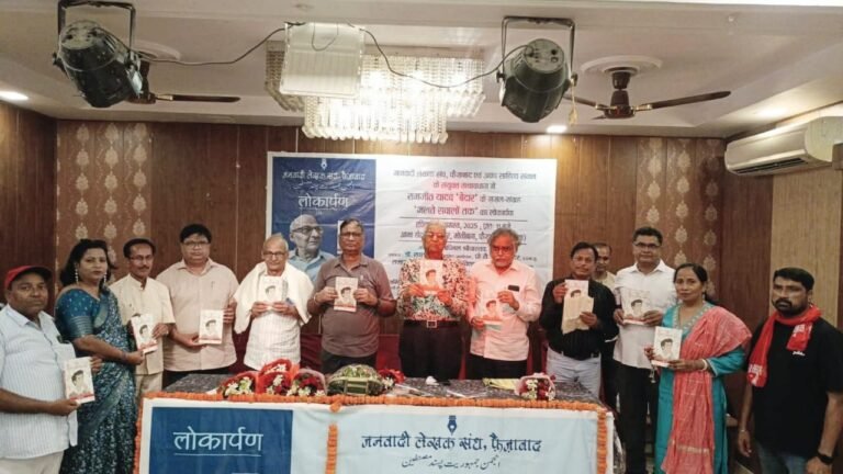 IMG-20250818-WA0035(1)